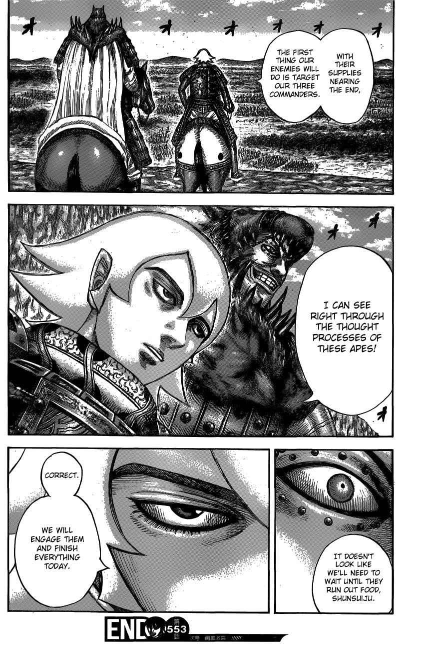 Chapter 553 — Chapter 553 — Page 18