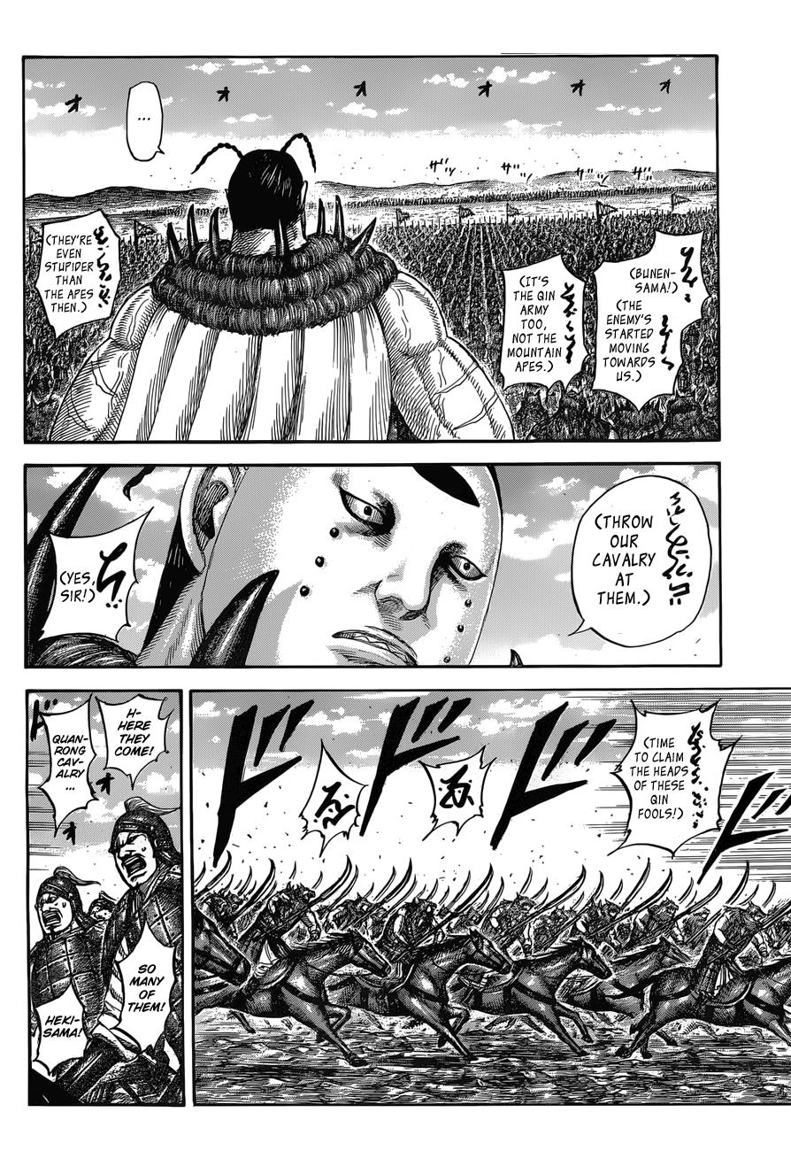 Chapter 554 — Chapter 554 — Page 5