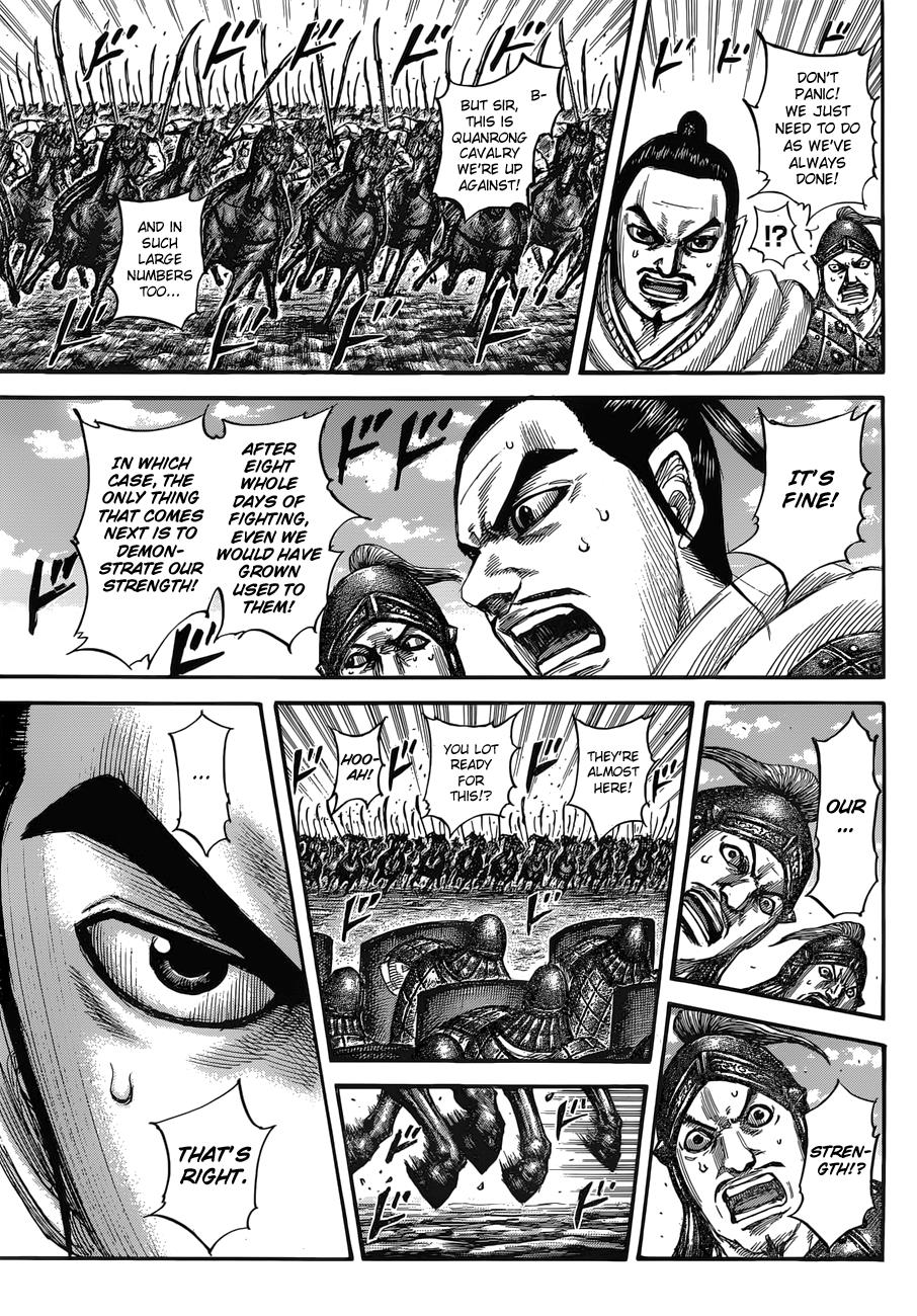 Chapter 554 — Chapter 554 — Page 6