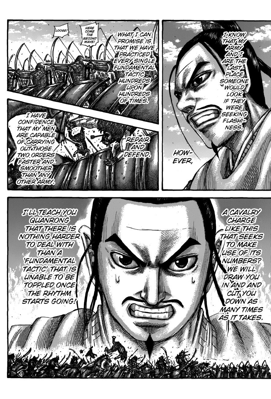 Chapter 554 — Chapter 554 — Page 11