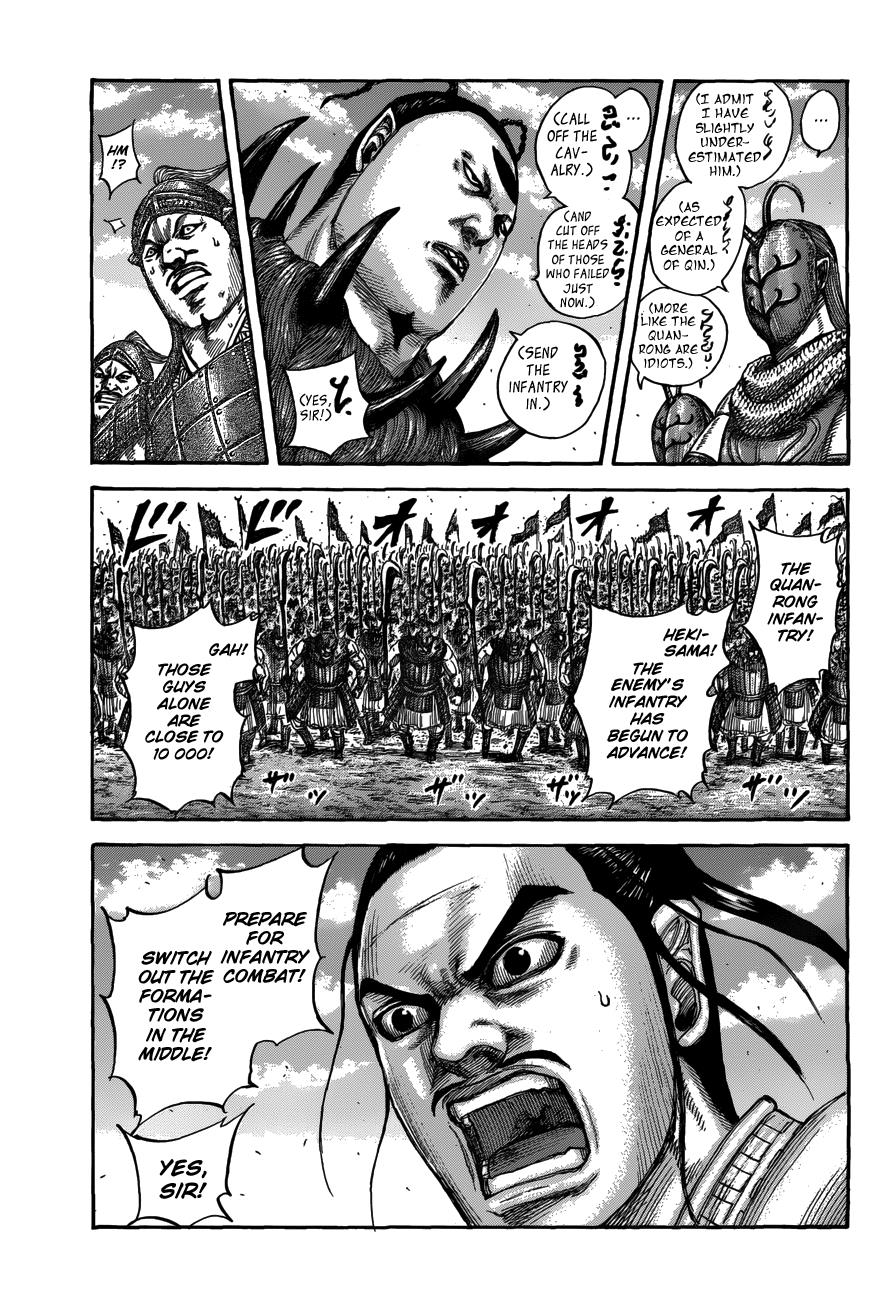 Chapter 554 — Chapter 554 — Page 12