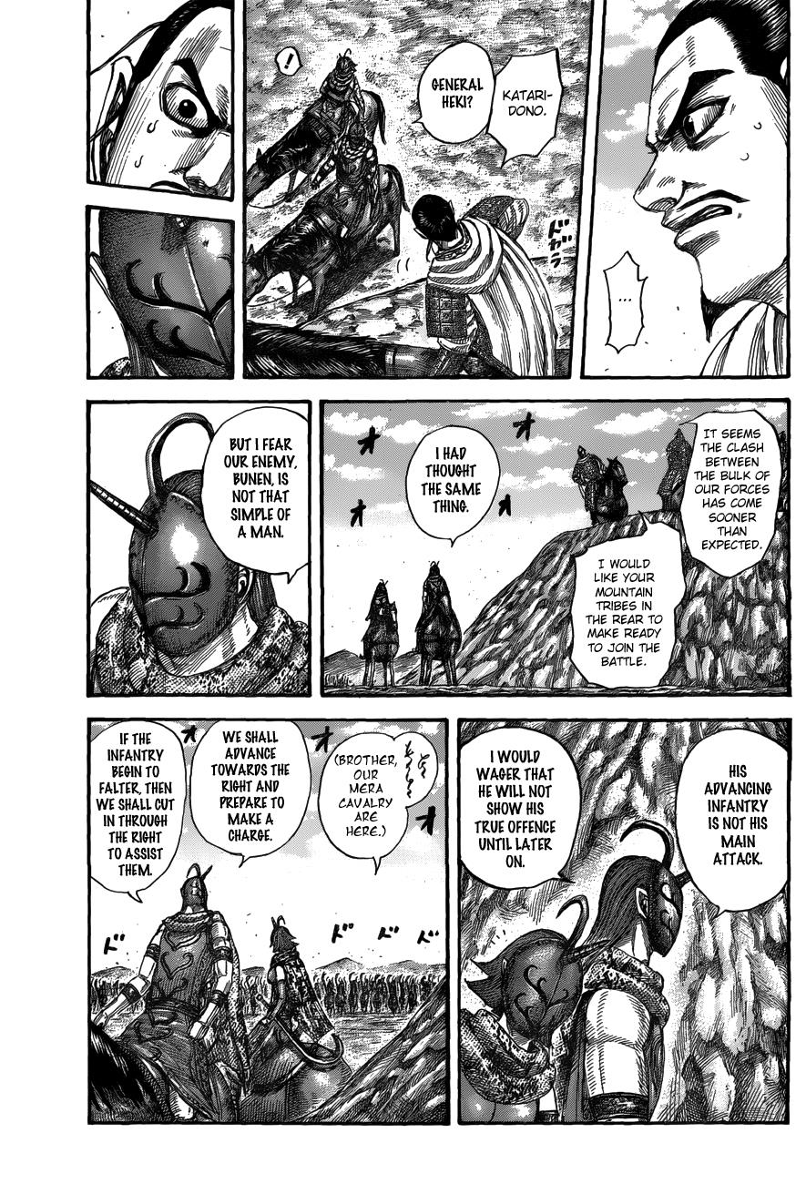 Chapter 554 — Chapter 554 — Page 14
