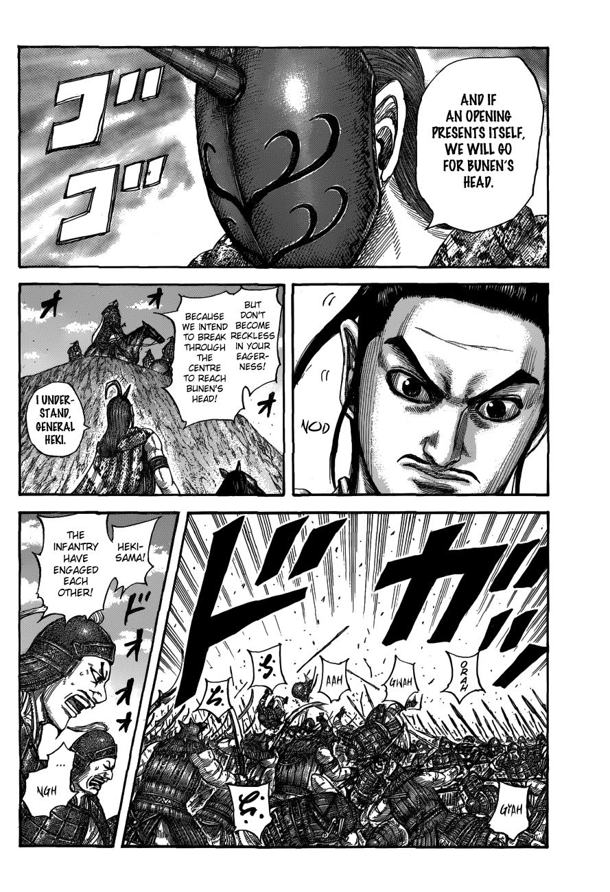 Chapter 554 — Chapter 554 — Page 15