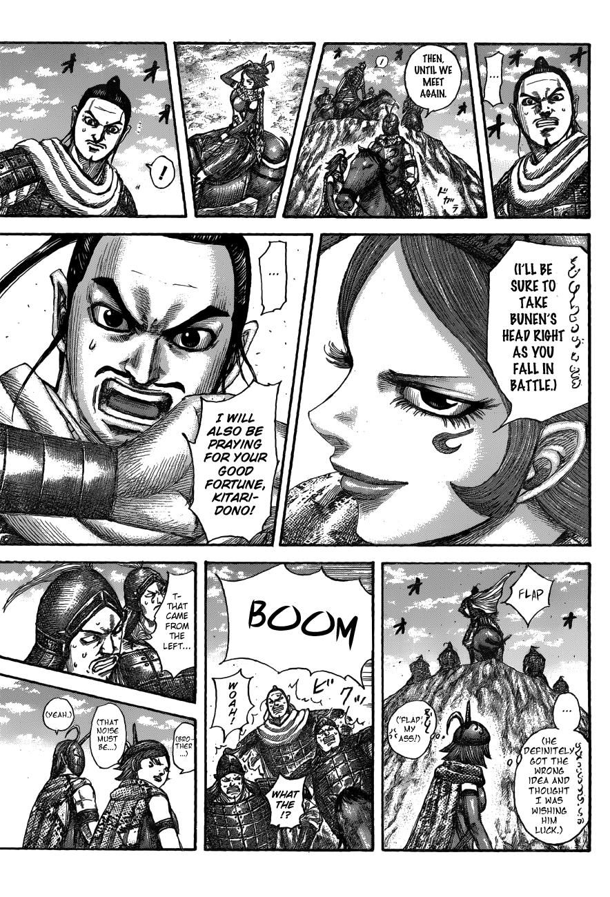 Chapter 554 — Chapter 554 — Page 16