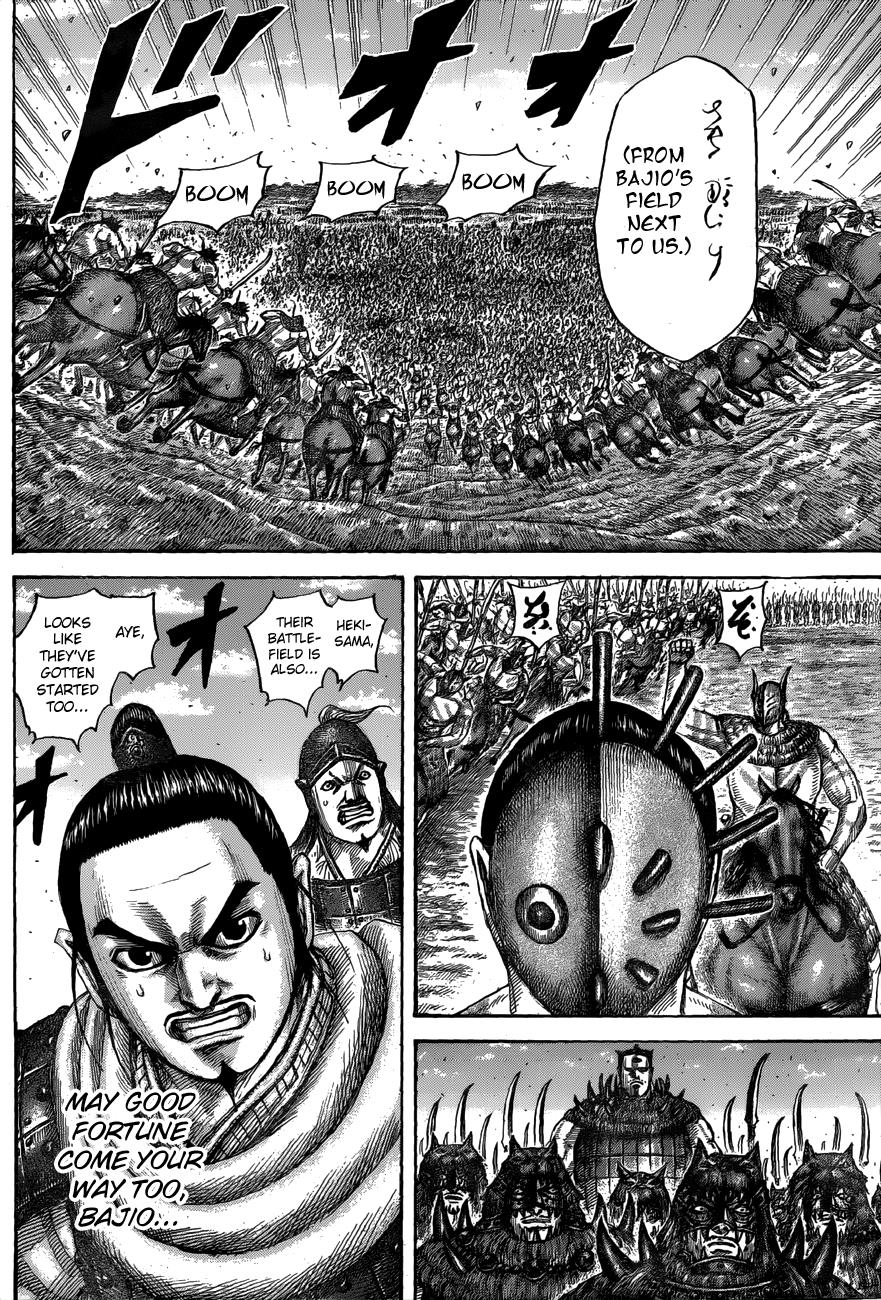 Chapter 554 — Chapter 554 — Page 17