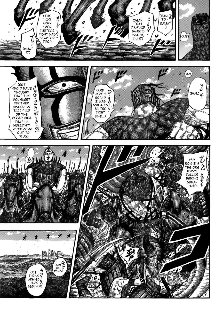 Chapter 554 — Chapter 554 — Page 18
