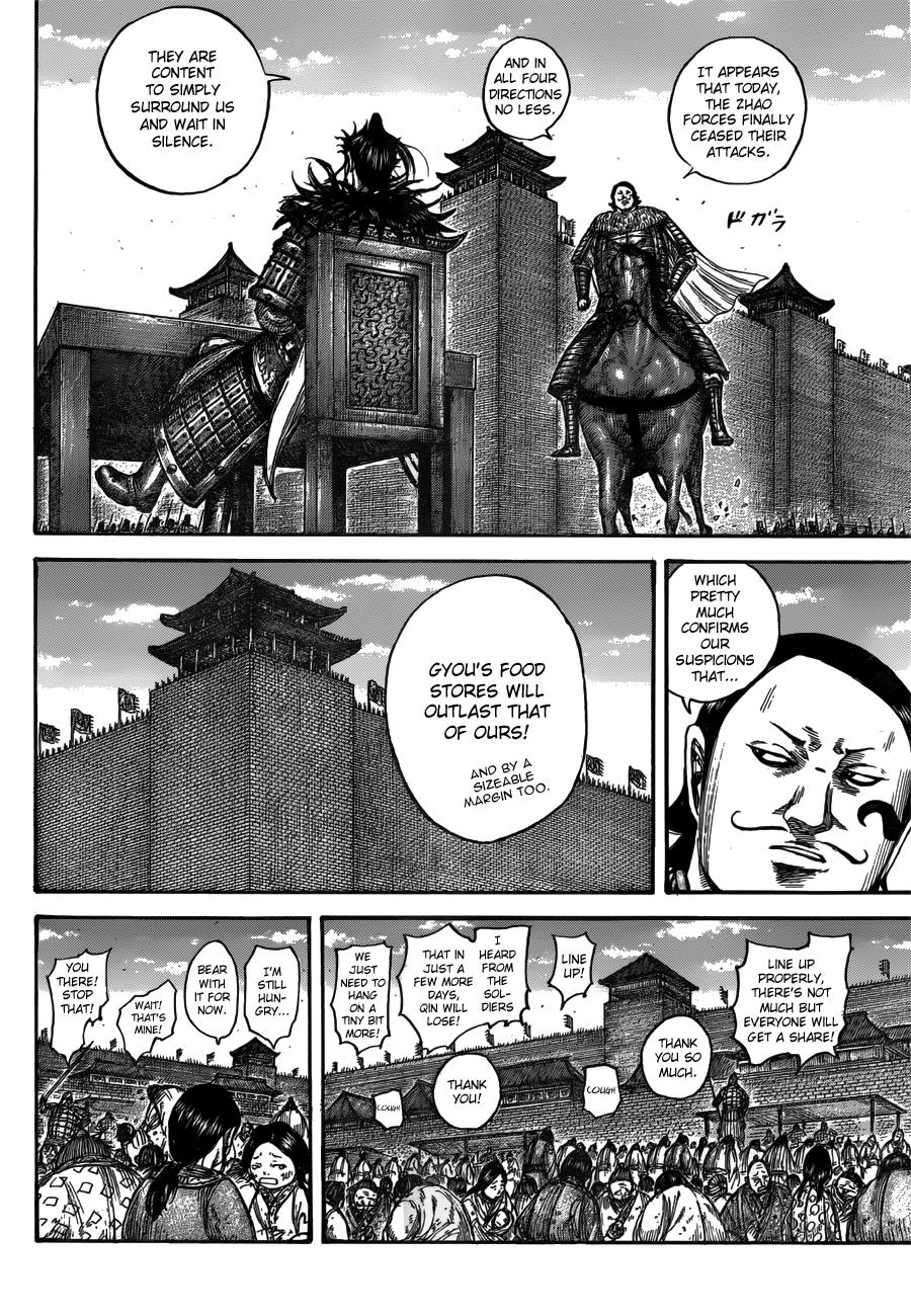 Kingdom Chapter 555