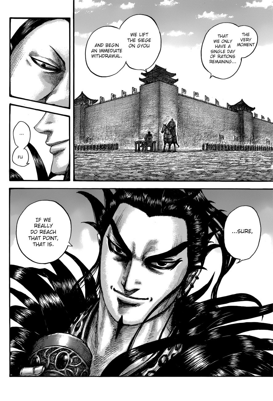 Kingdom Chapter 555
