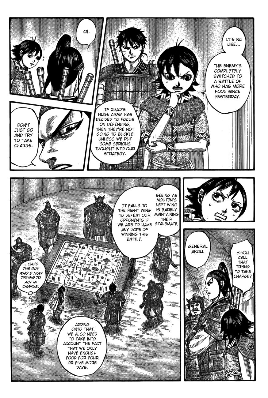 Kingdom Chapter 555