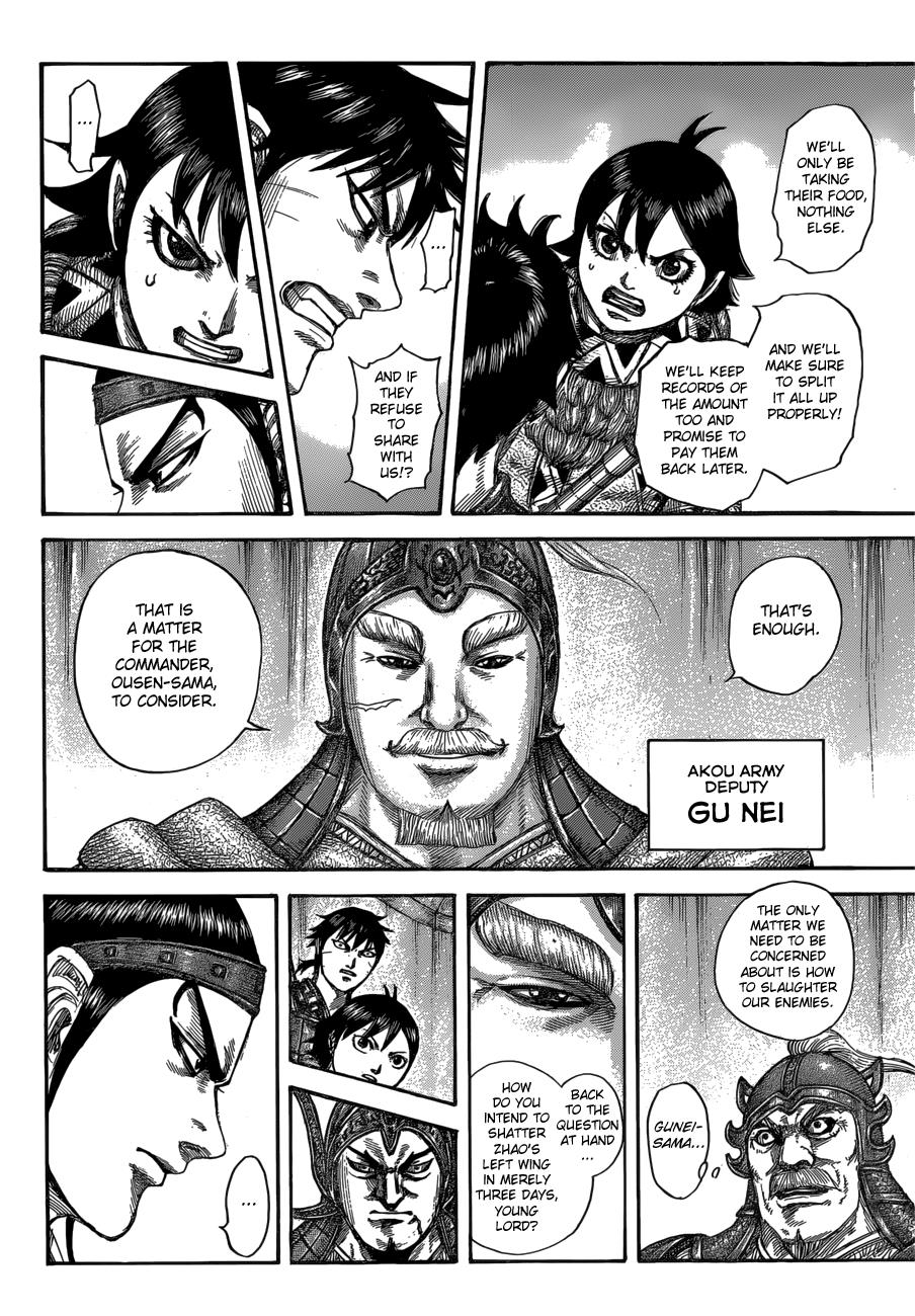 Kingdom Chapter 555