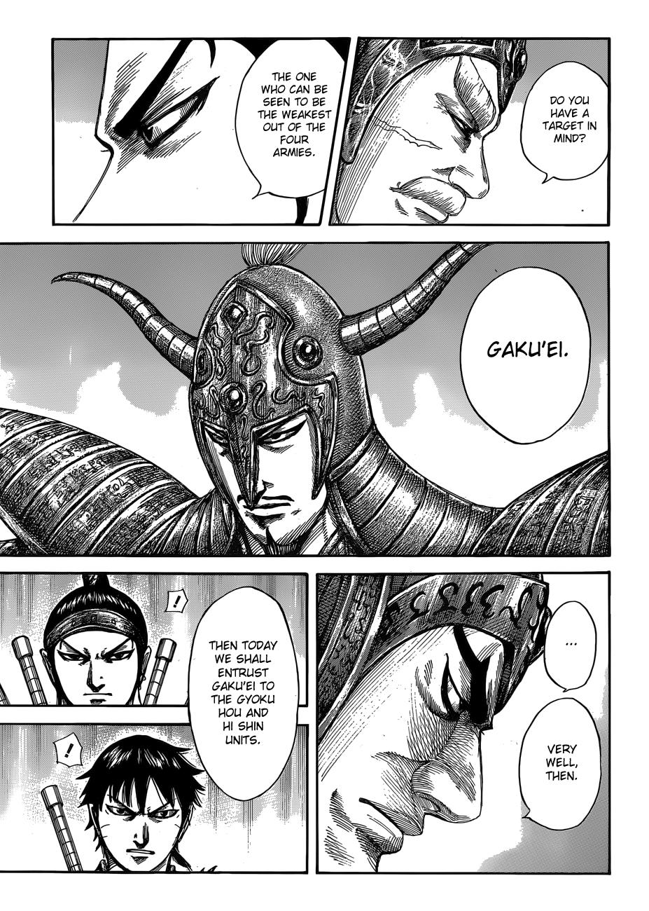 Kingdom Chapter 555
