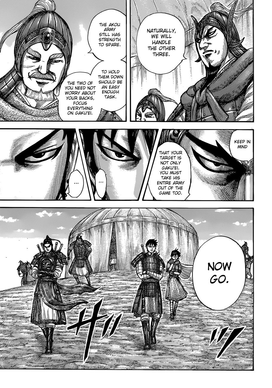 Kingdom Chapter 555