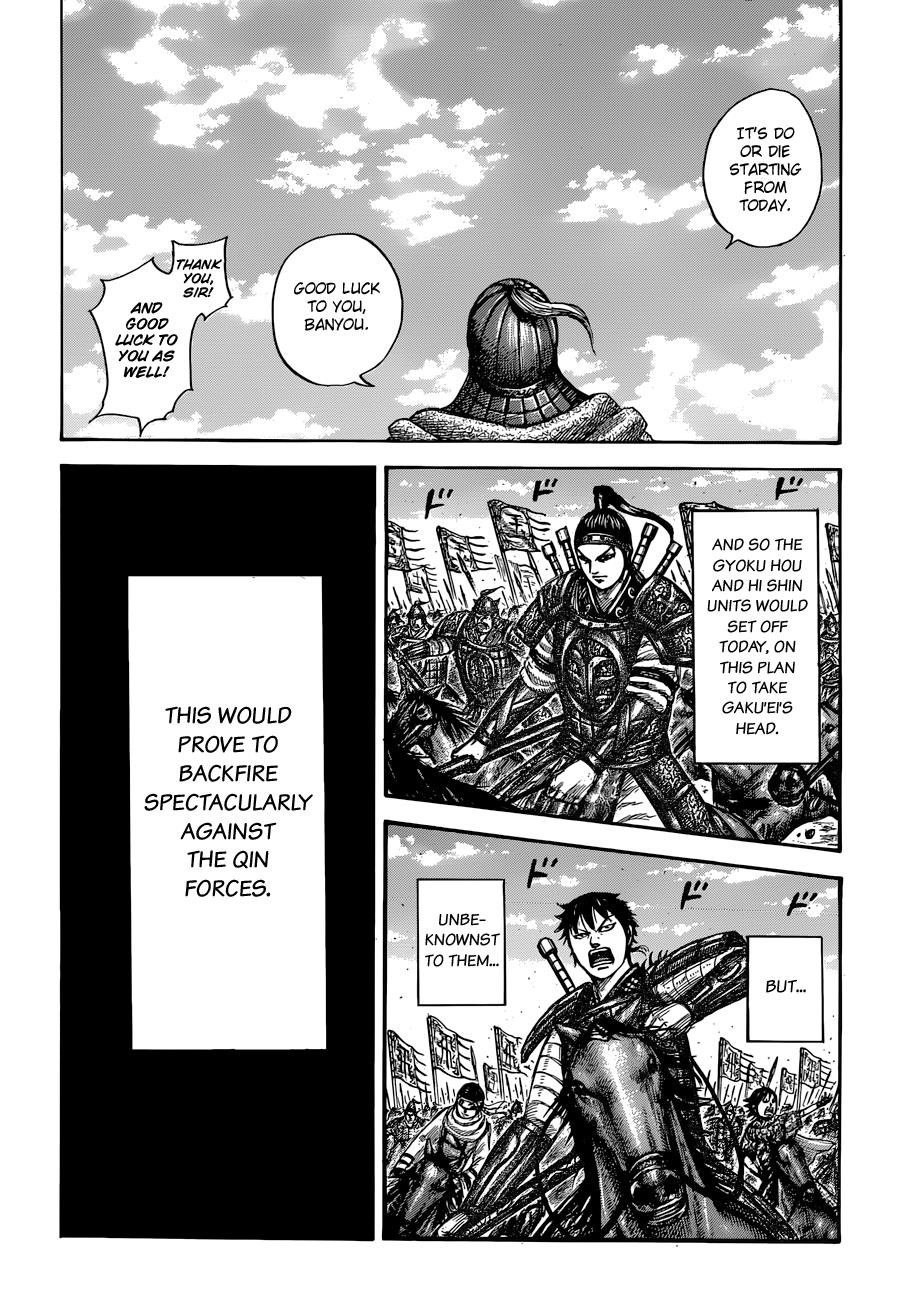 Kingdom Chapter 555