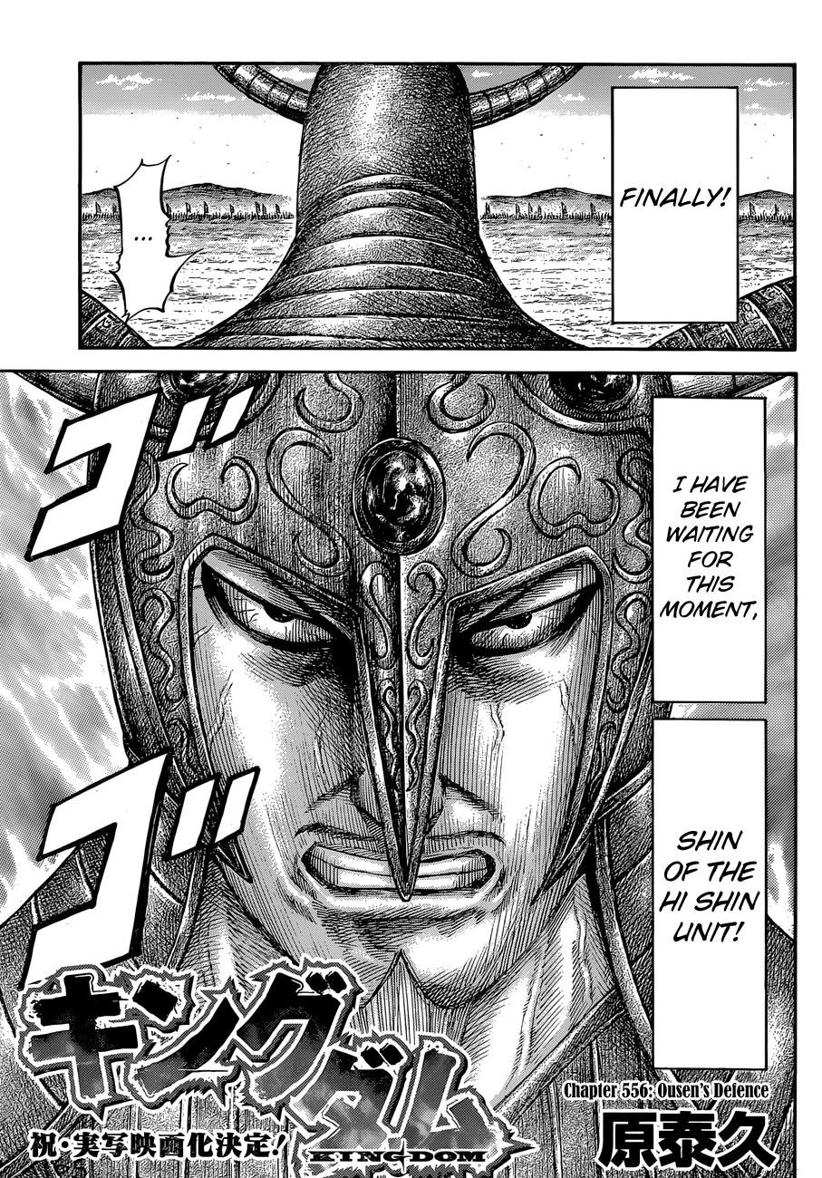 Chapter 556 — Chapter 556 — Page 4
