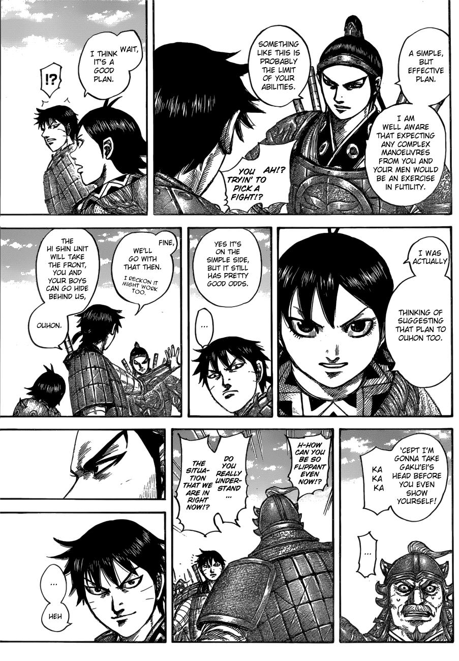 Chapter 556 — Chapter 556 — Page 8