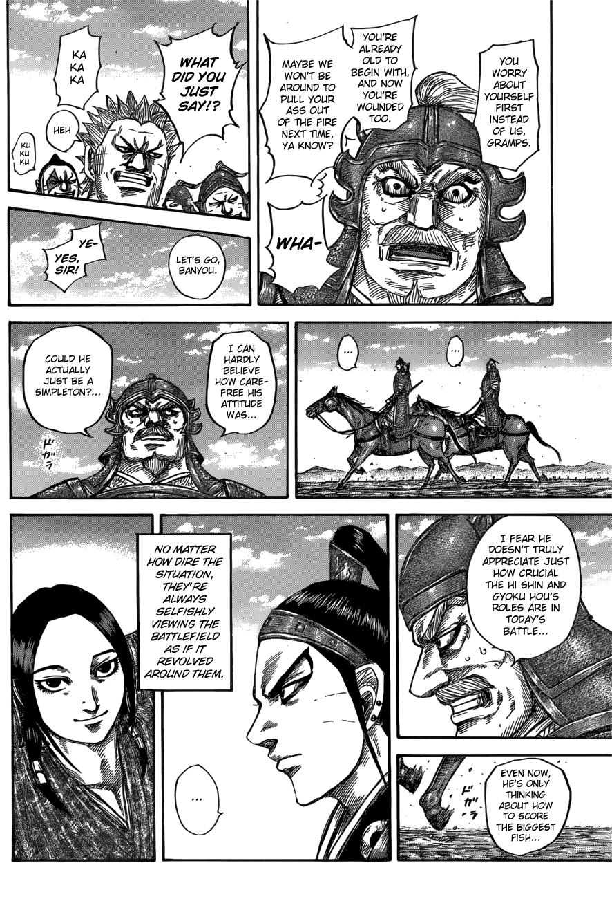 Chapter 556 — Chapter 556 — Page 9