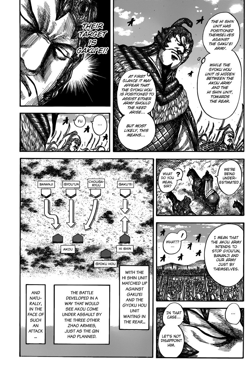 Chapter 556 — Chapter 556 — Page 12