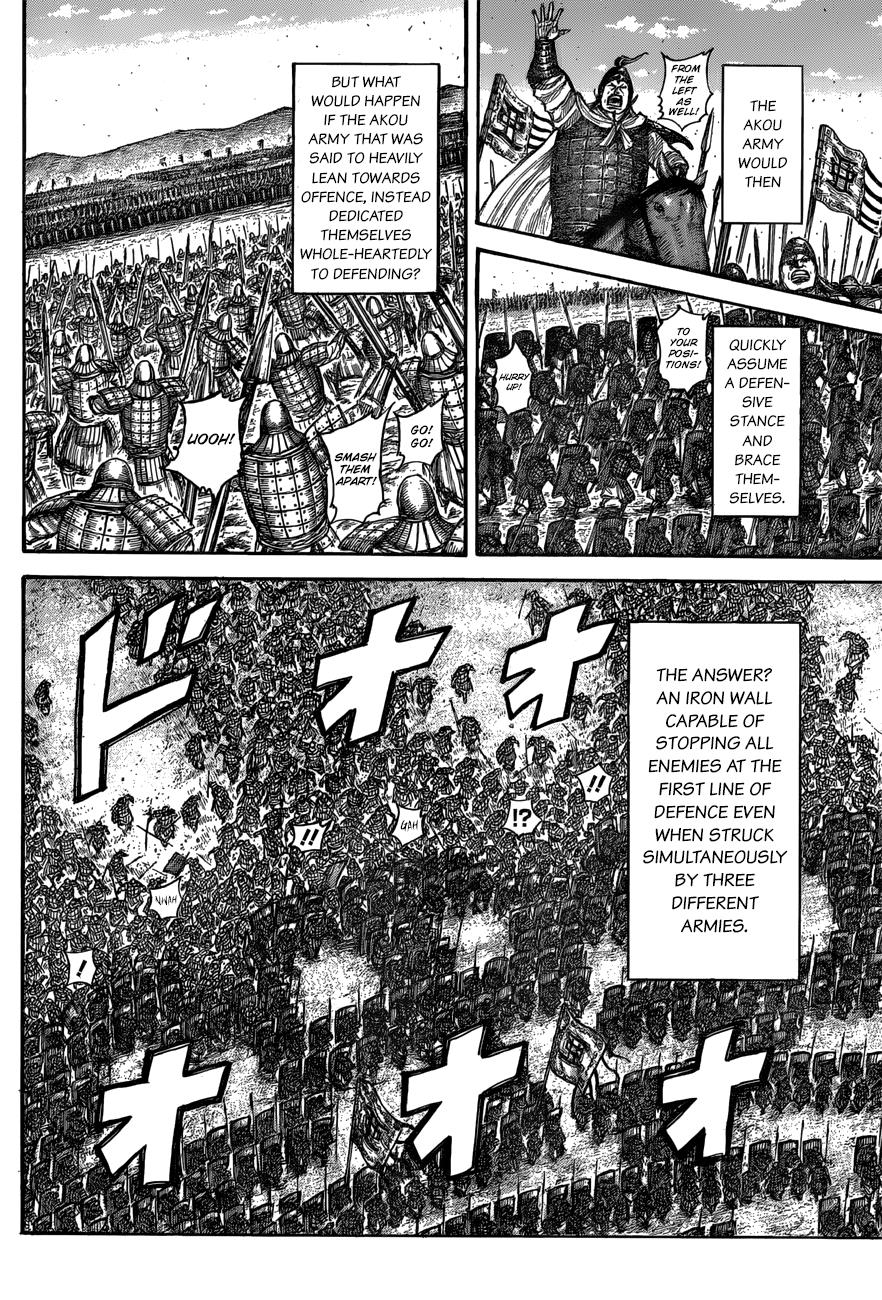 Chapter 556 — Chapter 556 — Page 13