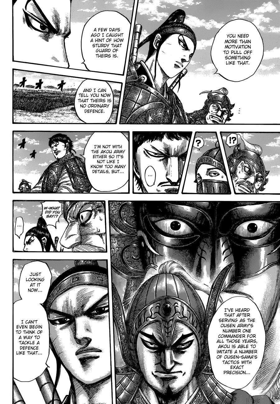 Chapter 556 — Chapter 556 — Page 15