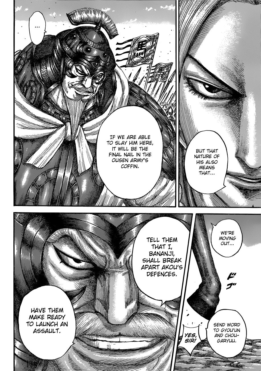 Chapter 556 — Chapter 556 — Page 17