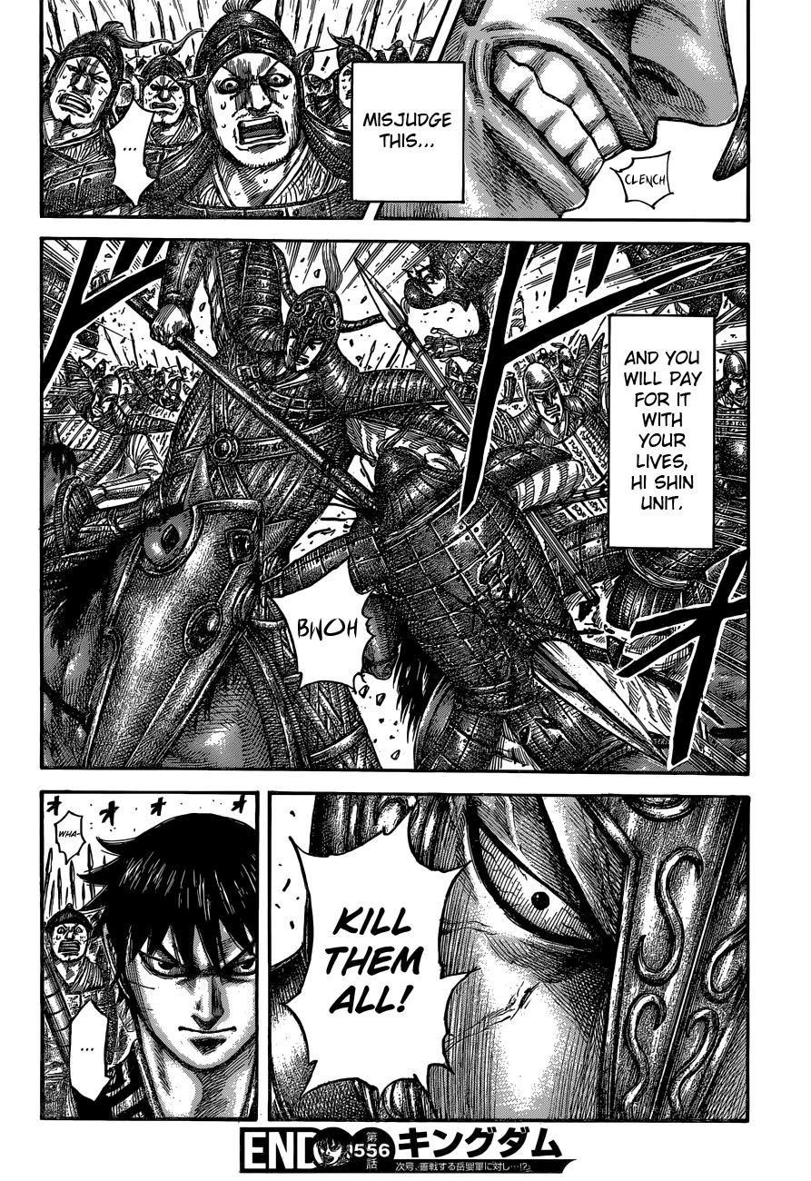 Chapter 556 — Chapter 556 — Page 19