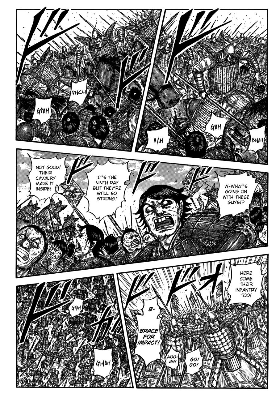 Kingdom Chapter 558