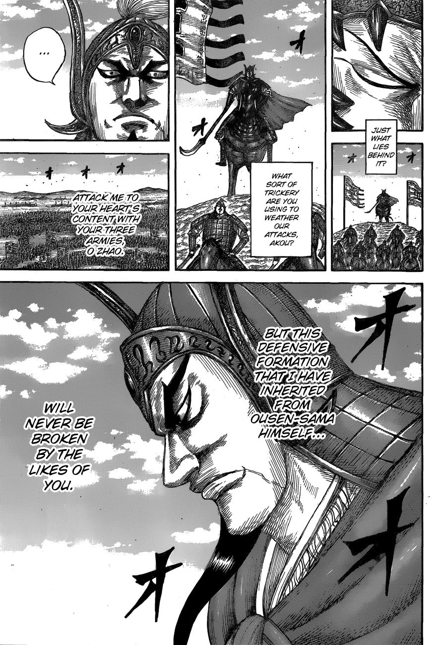 Kingdom Chapter 558