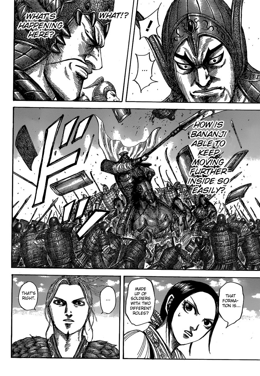 Kingdom Chapter 558