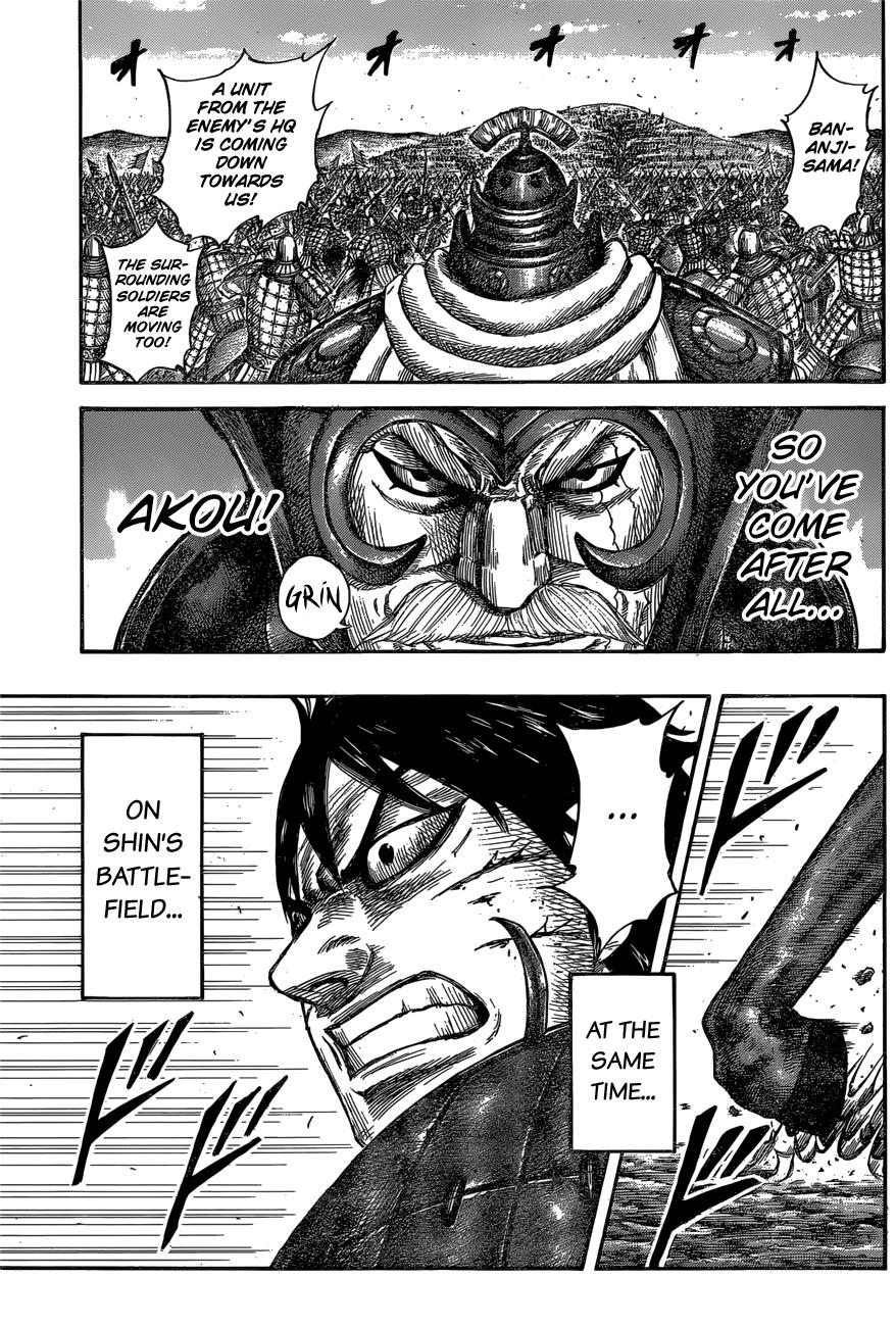 Chapter 558 — Chapter 558 — Page 8