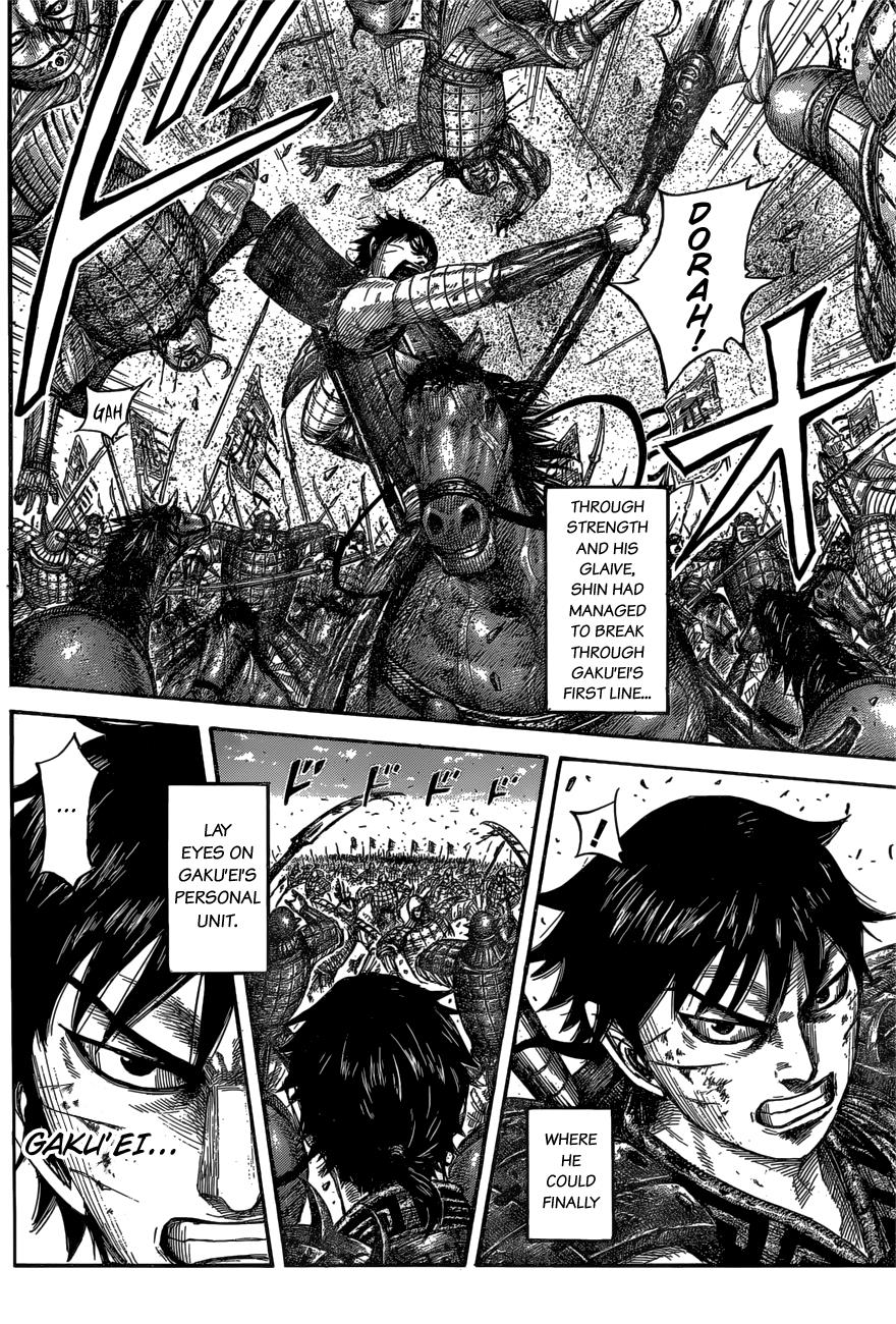 Chapter 558 — Chapter 558 — Page 9