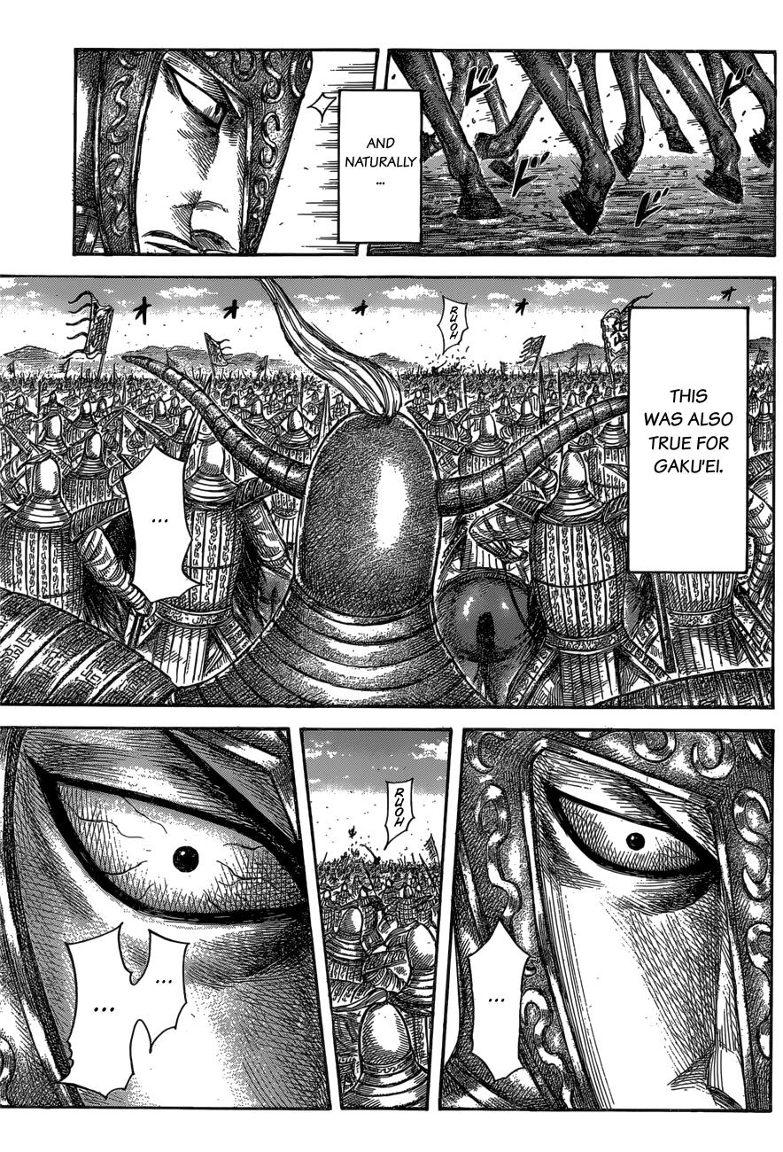 Chapter 558 — Chapter 558 — Page 10