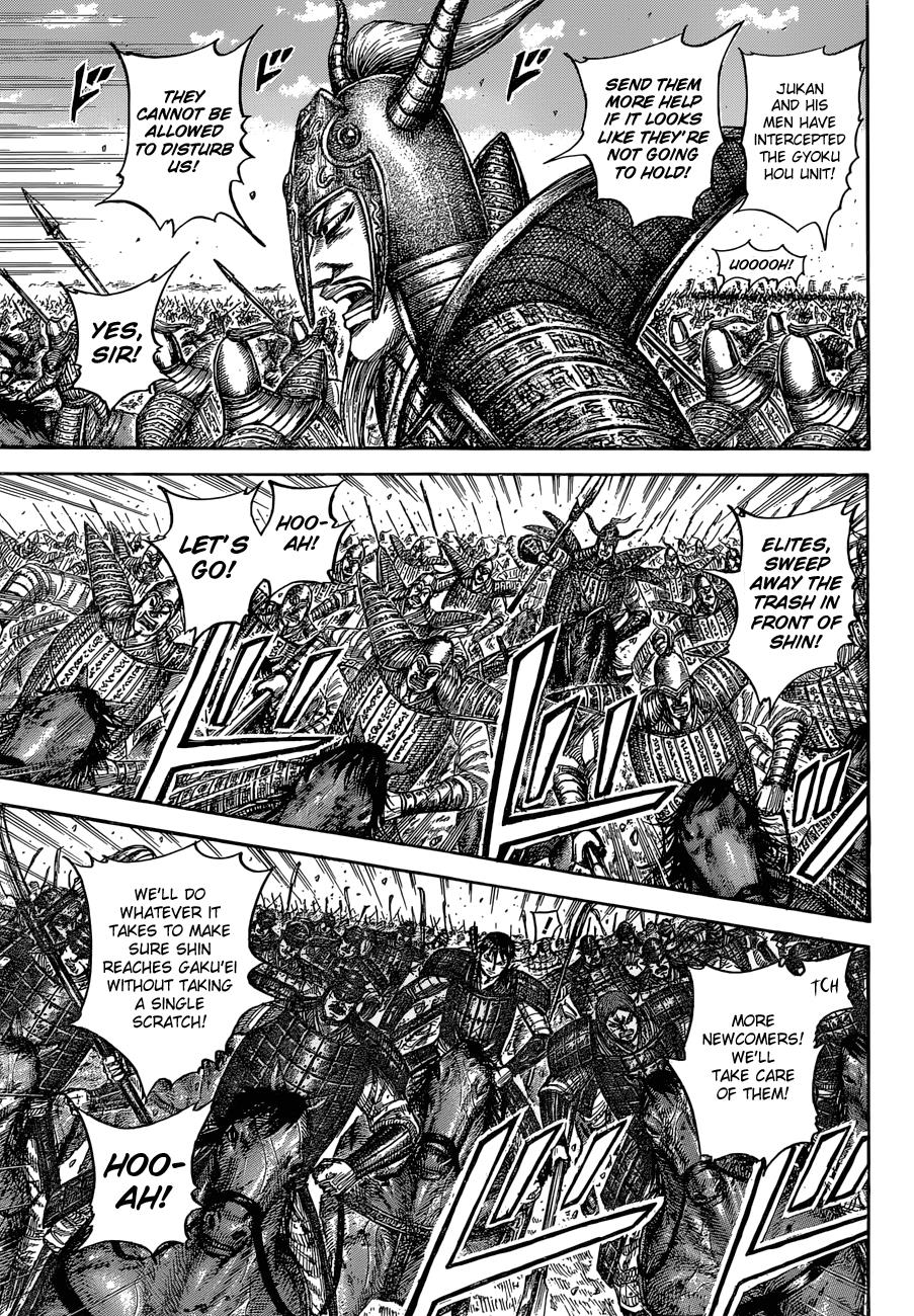 Chapter 558 — Chapter 558 — Page 12