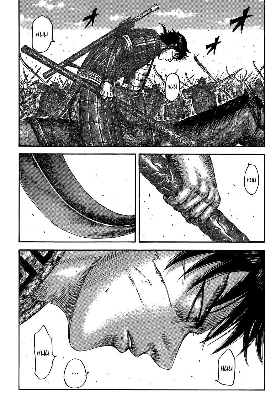 Chapter 558 — Chapter 558 — Page 14