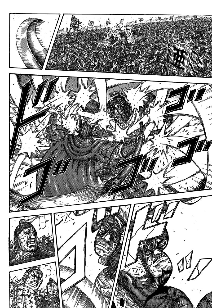 Chapter 558 — Chapter 558 — Page 15