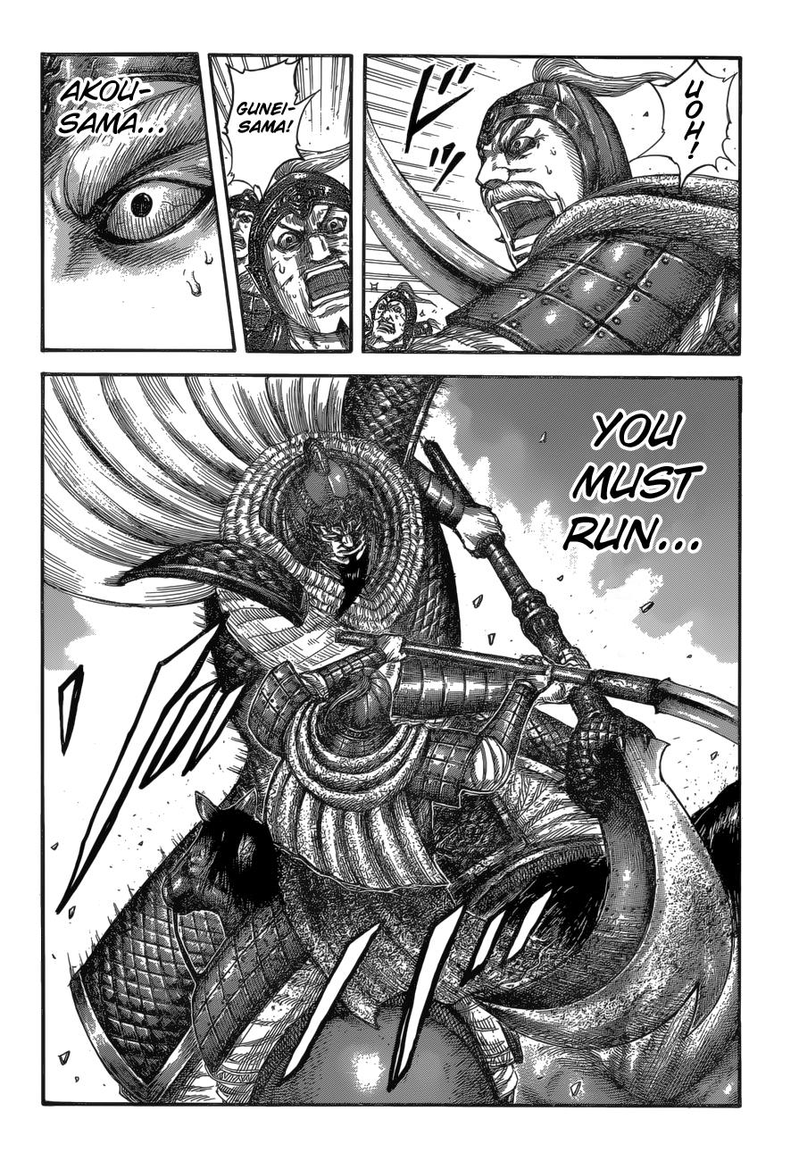Chapter 558 — Chapter 558 — Page 18