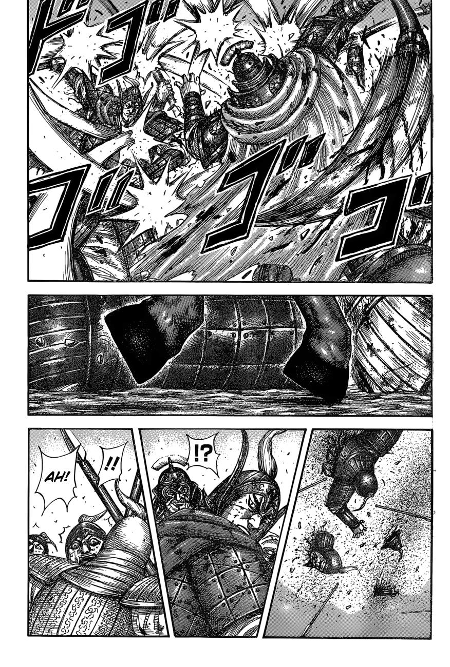 Chapter 558 — Chapter 558 — Page 19