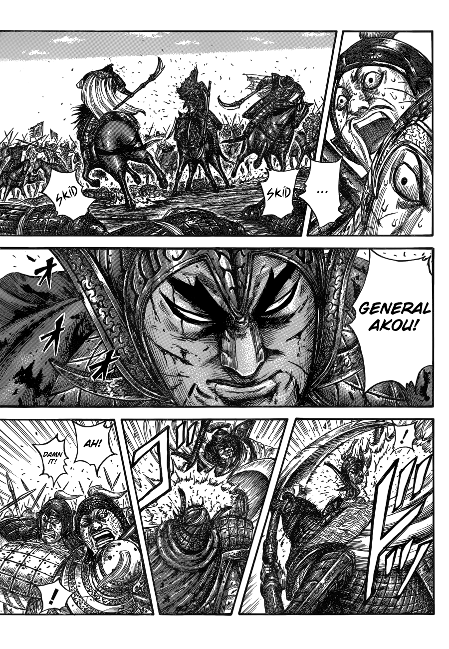 Chapter 559 — Chapter 559 — Page 4