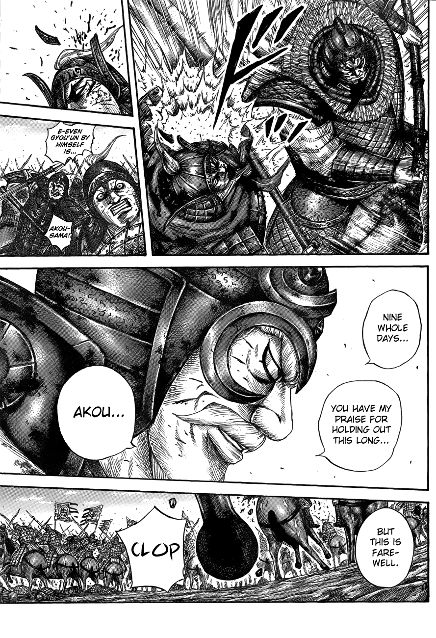 Chapter 559 — Chapter 559 — Page 6