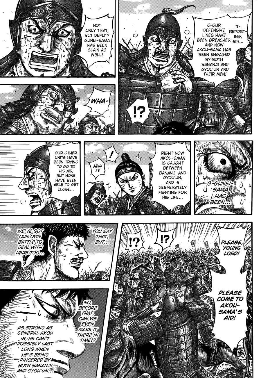 Chapter 559 — Chapter 559 — Page 8