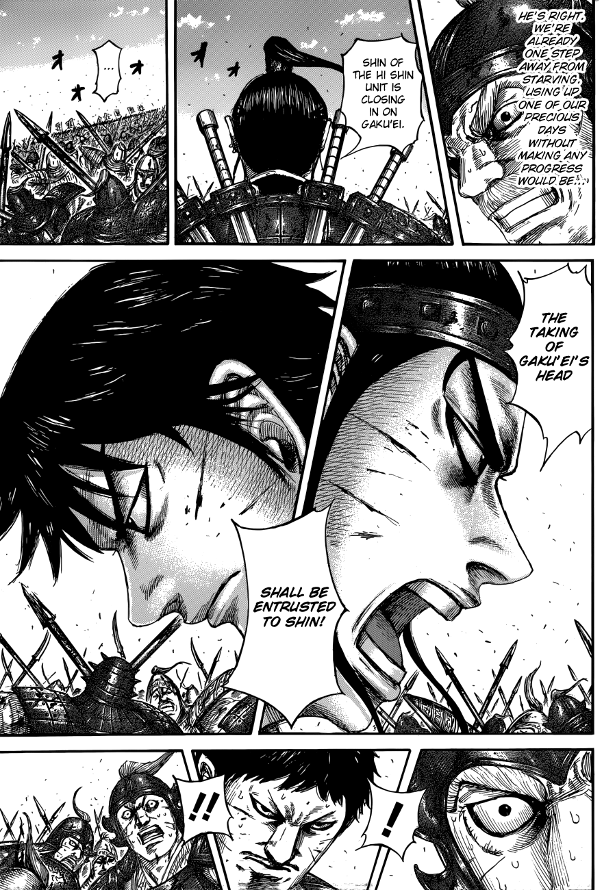 Chapter 559 — Chapter 559 — Page 10