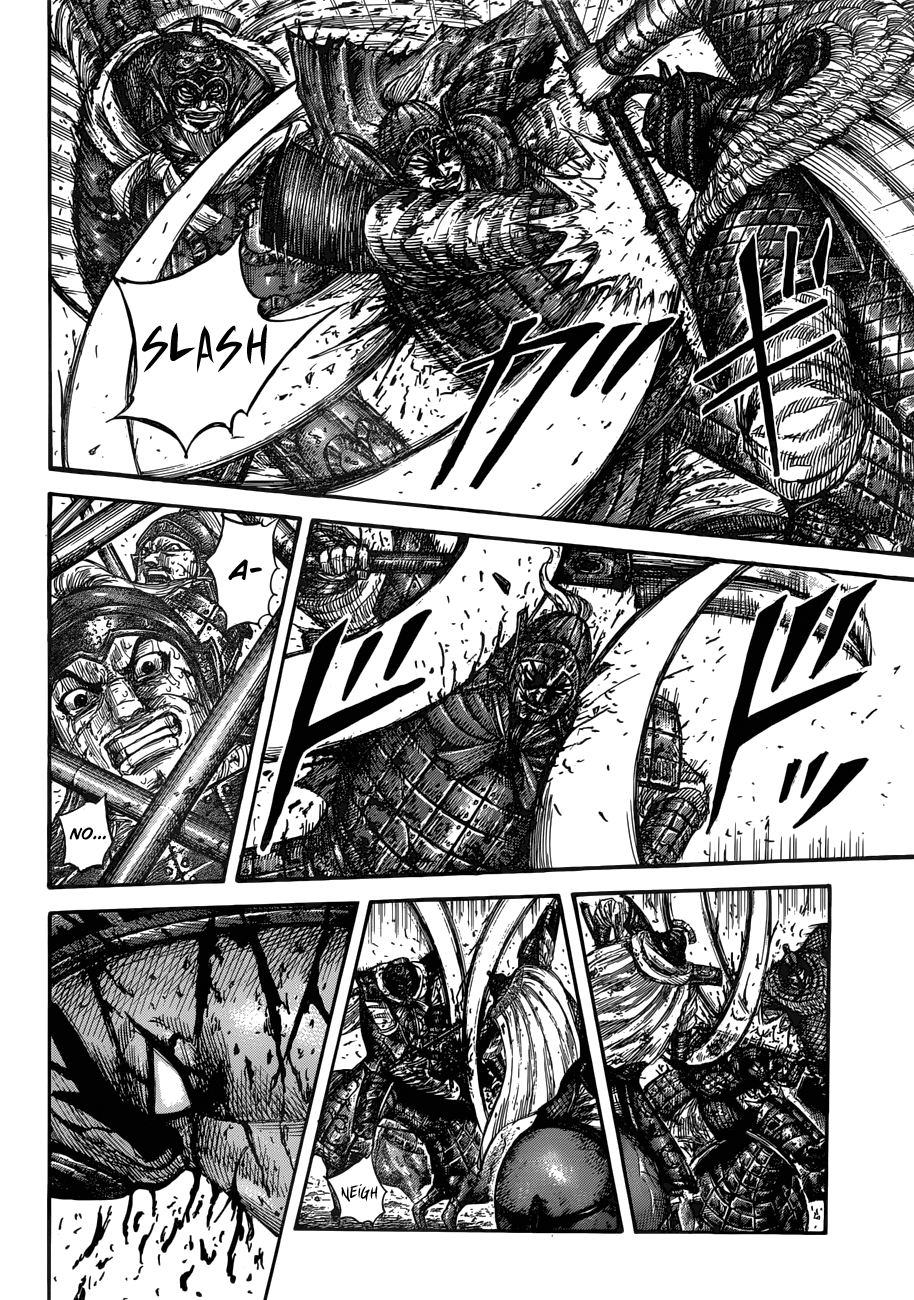 Chapter 559 — Chapter 559 — Page 13
