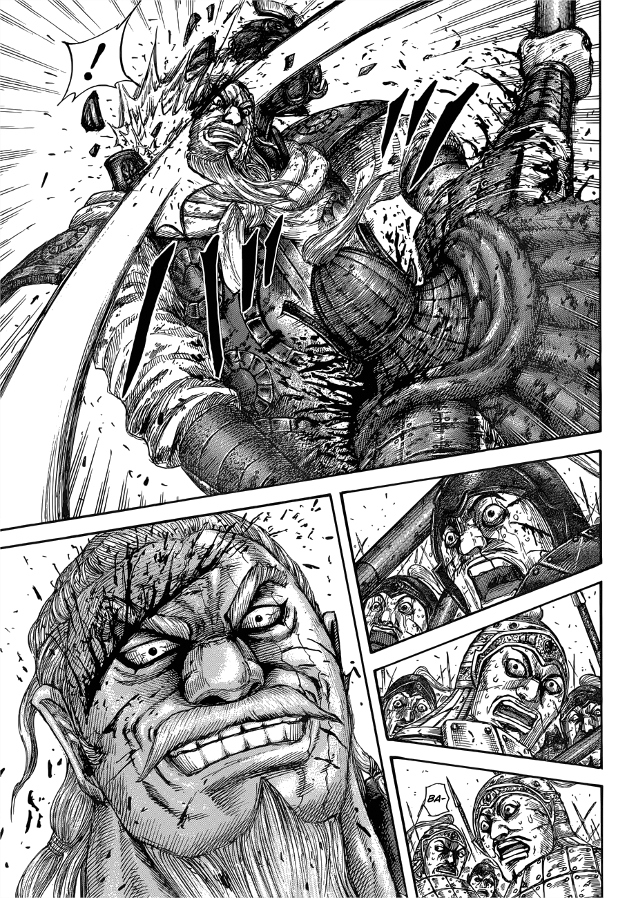 Chapter 559 — Chapter 559 — Page 14