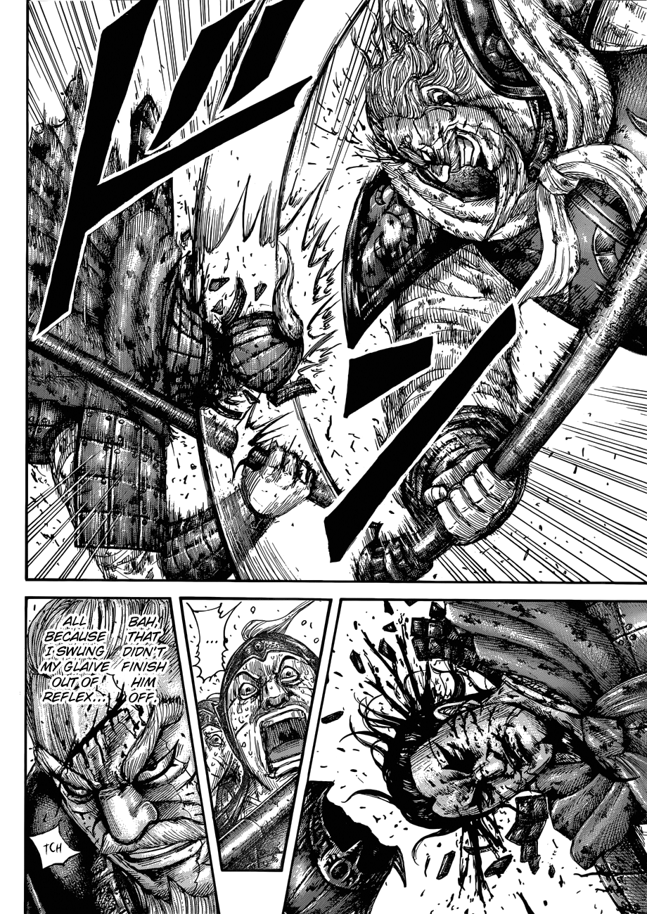 Chapter 559 — Chapter 559 — Page 15