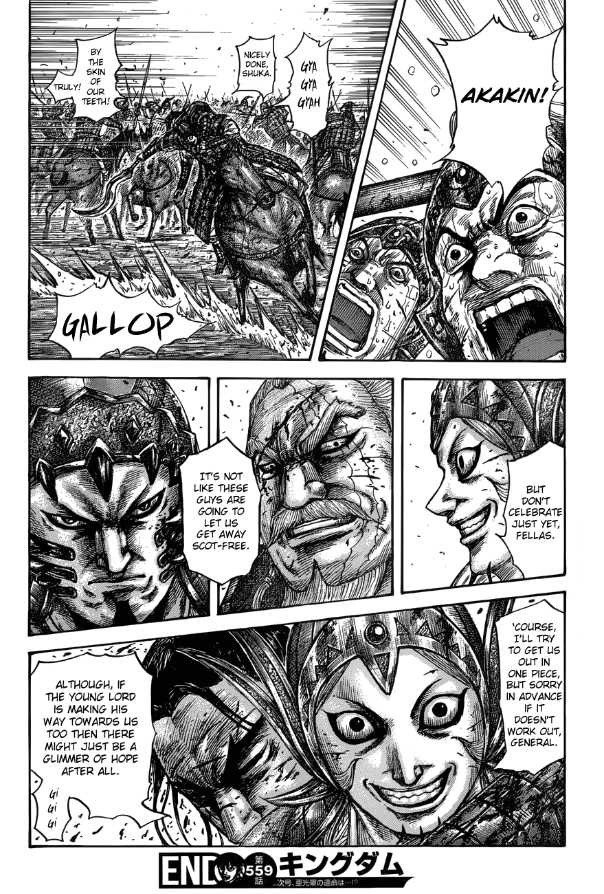 Chapter 559 — Chapter 559 — Page 18