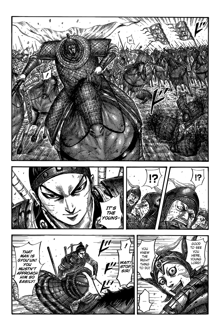 Chapter 560 — Chapter 560 — Page 5