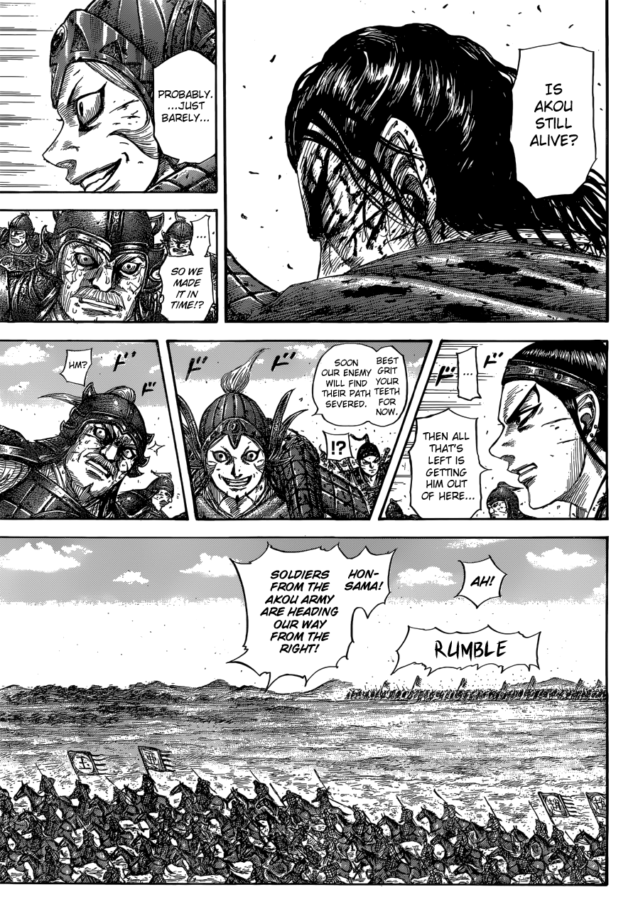 Chapter 560 — Chapter 560 — Page 8