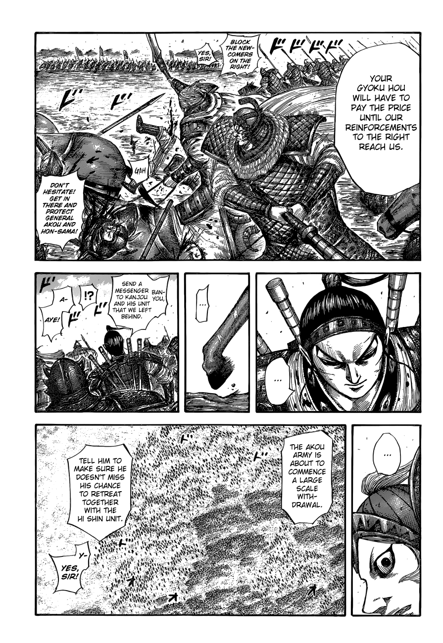 Chapter 560 — Chapter 560 — Page 10