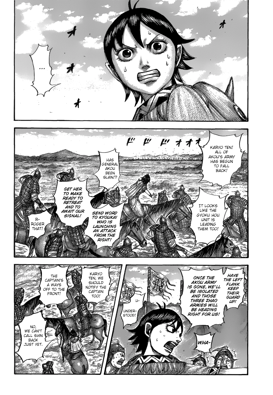 Chapter 560 — Chapter 560 — Page 11