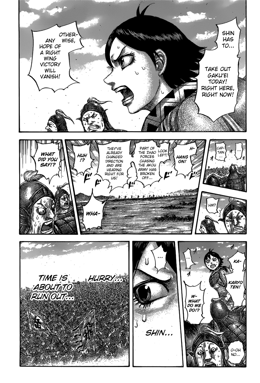 Chapter 560 — Chapter 560 — Page 12