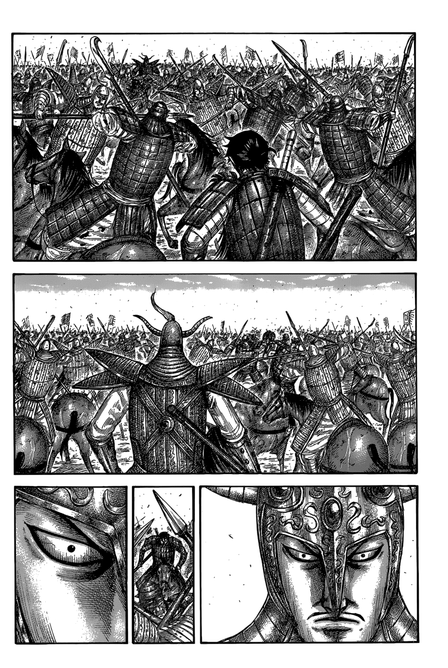 Chapter 560 — Chapter 560 — Page 13